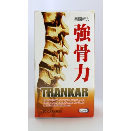 泰國配方強骨力 60粒